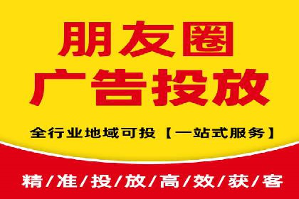 案例对比：不同平台信息流优化技巧