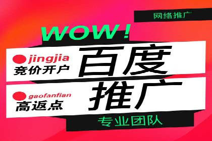 竞价SEM如何助力软件产品提升用户转化率